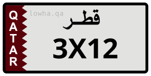 لوحة 3X12