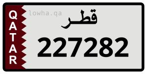 لوحة 227282
