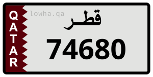 لوحة 74680