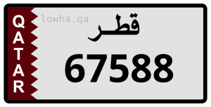 لوحة 67588