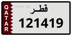 لوحة 121419
