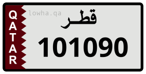 لوحة 101090