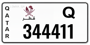 لوحة 344411