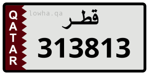 لوحة 313813