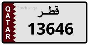 لوحة 13646