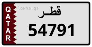 لوحة 54791