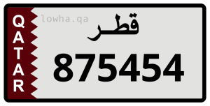 لوحة 875454
