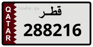 لوحة 288216