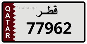 لوحة 77962