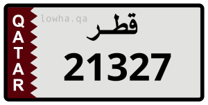 لوحة 21327