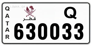 لوحة 630033