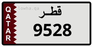 لوحة 9528