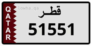لوحة 51551