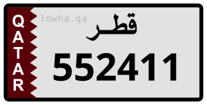 لوحة 552411