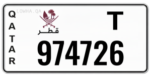 لوحة 974726