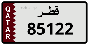 لوحة 85122