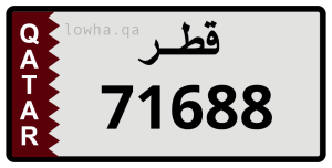 لوحة 71688