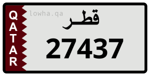 لوحة 27437