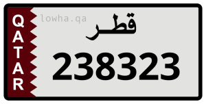 لوحة 238323