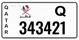لوحة 343421