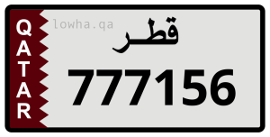 لوحة 777156