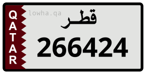 لوحة 266424