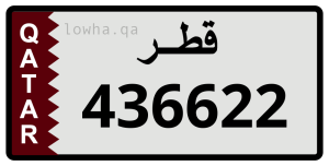 لوحة 436622