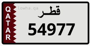 لوحة 54977