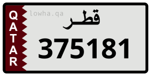 لوحة 375181