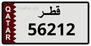 لوحة 56212