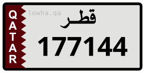لوحة 177144