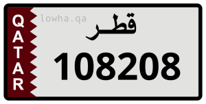 لوحة 108208