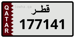 لوحة 177141