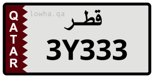 لوحة 3Y333