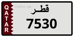 لوحة 7530