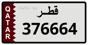 لوحة 376664