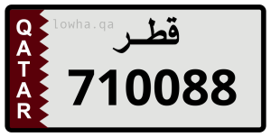 لوحة 710088
