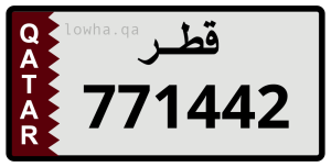 لوحة 771442