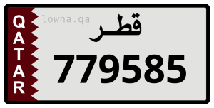 لوحة 779585