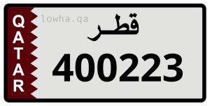 لوحة 400223