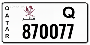 لوحة 870077