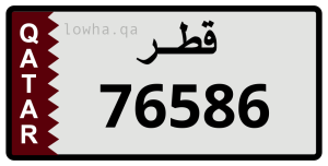 لوحة 76586