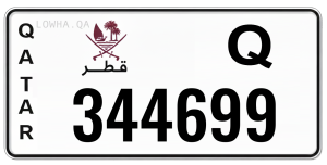 لوحة 344699