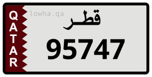 لوحة 95747
