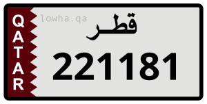لوحة 221181