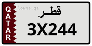 لوحة 3X244