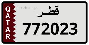 لوحة 772023
