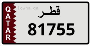 لوحة 81755