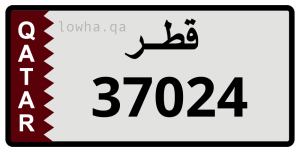 لوحة 37024