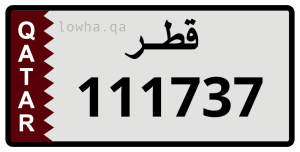لوحة 111737